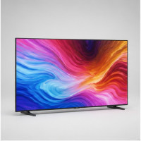 Toplantı Odası Profesyonel TV